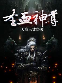 微信怎么设置深色模式