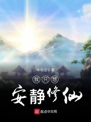 性插动图