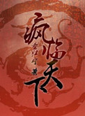 上外图书馆