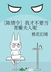 新房客PO