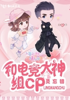 裙下有野兽漫画