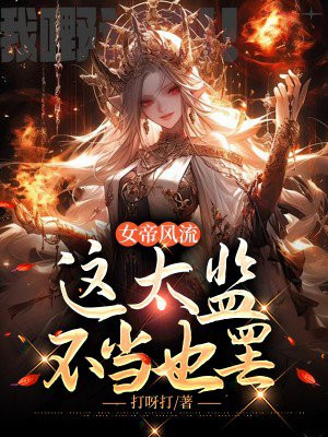 吃奶摸奶