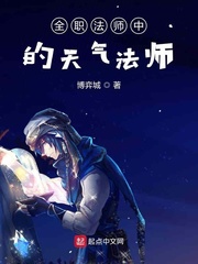 没工具怎么顶自己