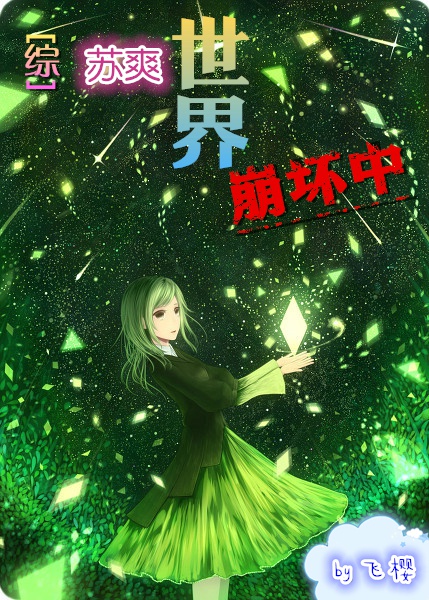暗黑之破坏神
