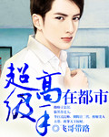 手机看片34