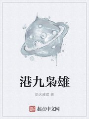爱平乡网
