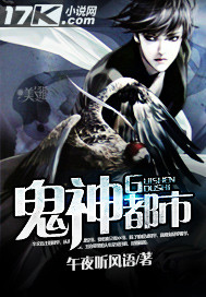 斗破苍穹漫画免费下拉式在线观看