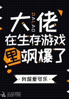 易直播