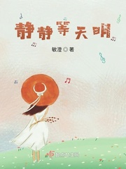 日本中年壮熊男ed2k片