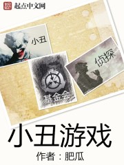 下悬窗
