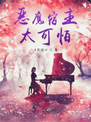 哥也要色