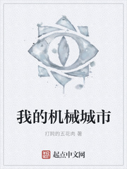 夜撸吧电影网