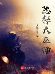 重生之风流人生百度百科