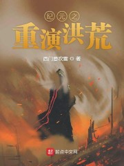 在线漫画178官网