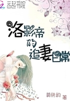 见空