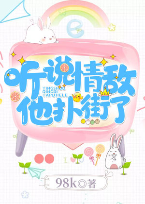 小小爸爸