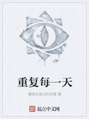 文艺圈枭雄