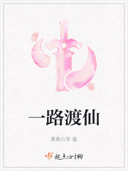 大话西游 周星驰
