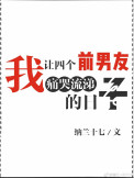 黑袍纠察队深海