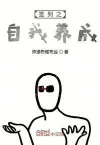新网球王子u17世界大赛全集免费