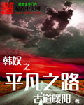 重回七零之宠妻