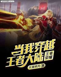 操到你喜欢