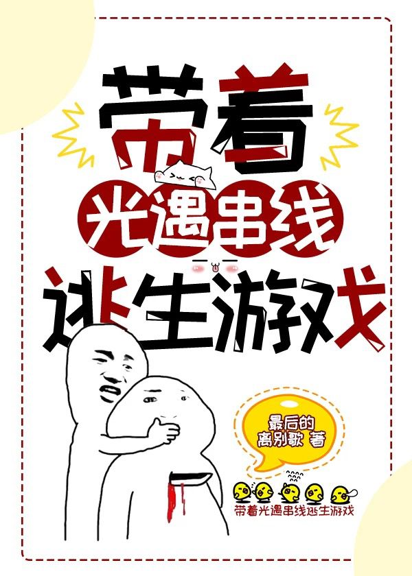 91tvapp