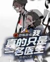 美景之星1
