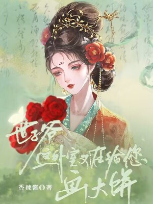 不正经的直播间在哪里看