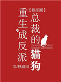 韩国理论电影手机