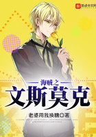 红警之1928东北王