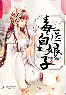色戒删除
