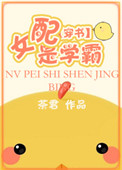 僵尸世界大战在线观看
