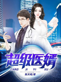 终于轮到我恋爱了