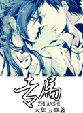 勒泰城百老汇今日影讯