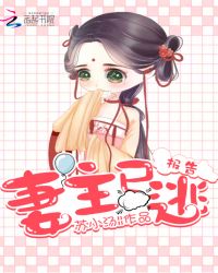 能收黄台的APP不收费