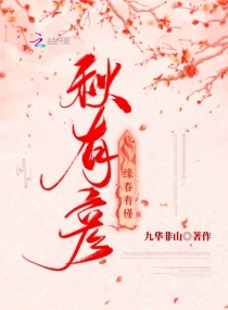 东京日和