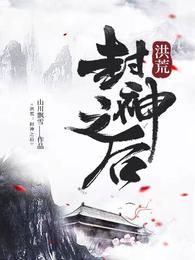 和大佬离婚当天我变小了