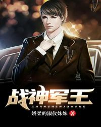 动漫美女漫画触手