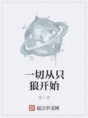污动漫免费版
