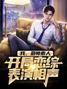 快穿每个世界都有肉