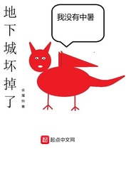 法国空姐电影