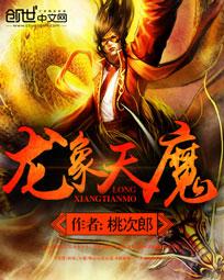 多少人吃过若依s的黄金