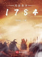 虎刺红电视剧全集免费