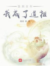 草剪刚