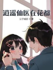 柯宇