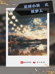 bl广播剧 高肉
