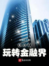 性久久久久久久久波多野结衣