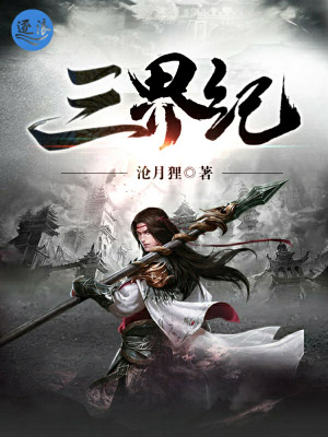 玩两个少妇女邻居