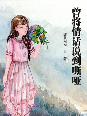 大燕国